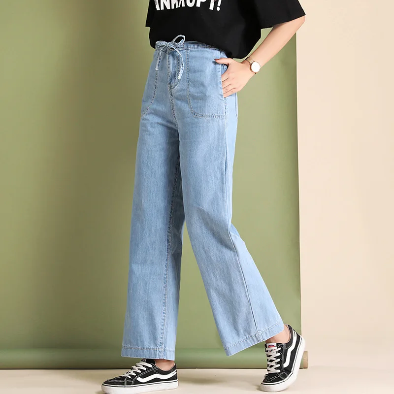 Джинсы Женские однотонные на молнии повседневные Карманы простые универсальные