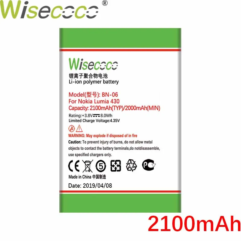 High capacity Wisecoco 1500/2100 мАч BN-06 аккумулятор для Nokia microsoft Lumia 430 Lumia430 Замена телефона с номером отслеживания - Цвет: High capacity