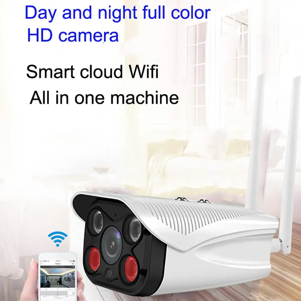 HD1080P наружная WiFi ip-камера двойная 2,4G антенна ночного видения полноцветный водонепроницаемый двойной светильник с источником высокого разрешения для дома