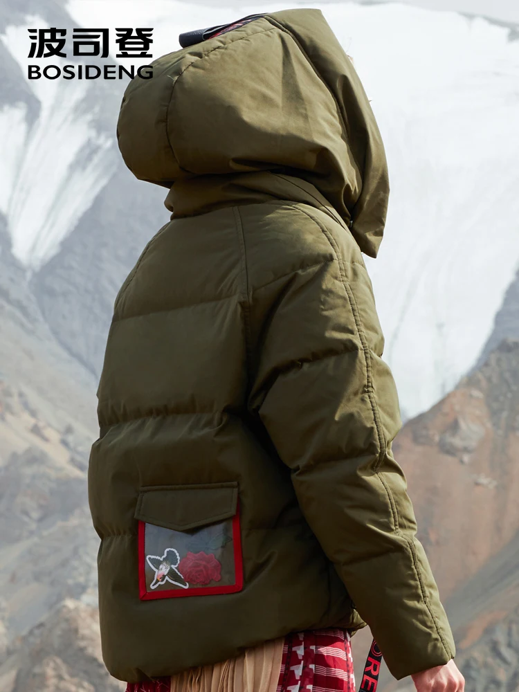 Женский пуховик на утином пуху BOSIDENG розовый короткий водонепроницаемый с