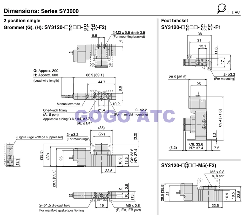 SMC тип Соленоидный клапан SY3120 5H 24V электромагнитный пневматический компонент 2