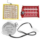 Детали двигателя для куриных яиц, 220 В переменного тока