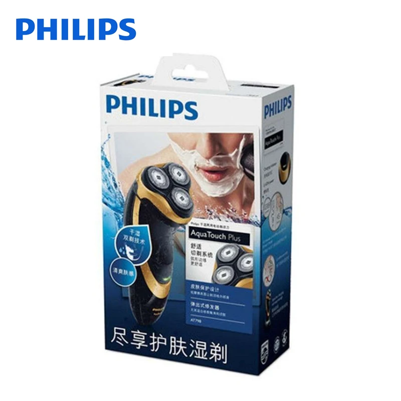 Электробритва Philips AT798 поворотный перезаряжаемый моющийся для мужчин Wth тройные плавающие лезвия поддержка влажного и сухого бритья