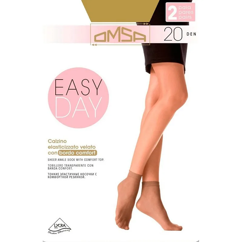 Носки женские Omsa CALZINO EASY DAY 20 (2 пары)|Носки| |