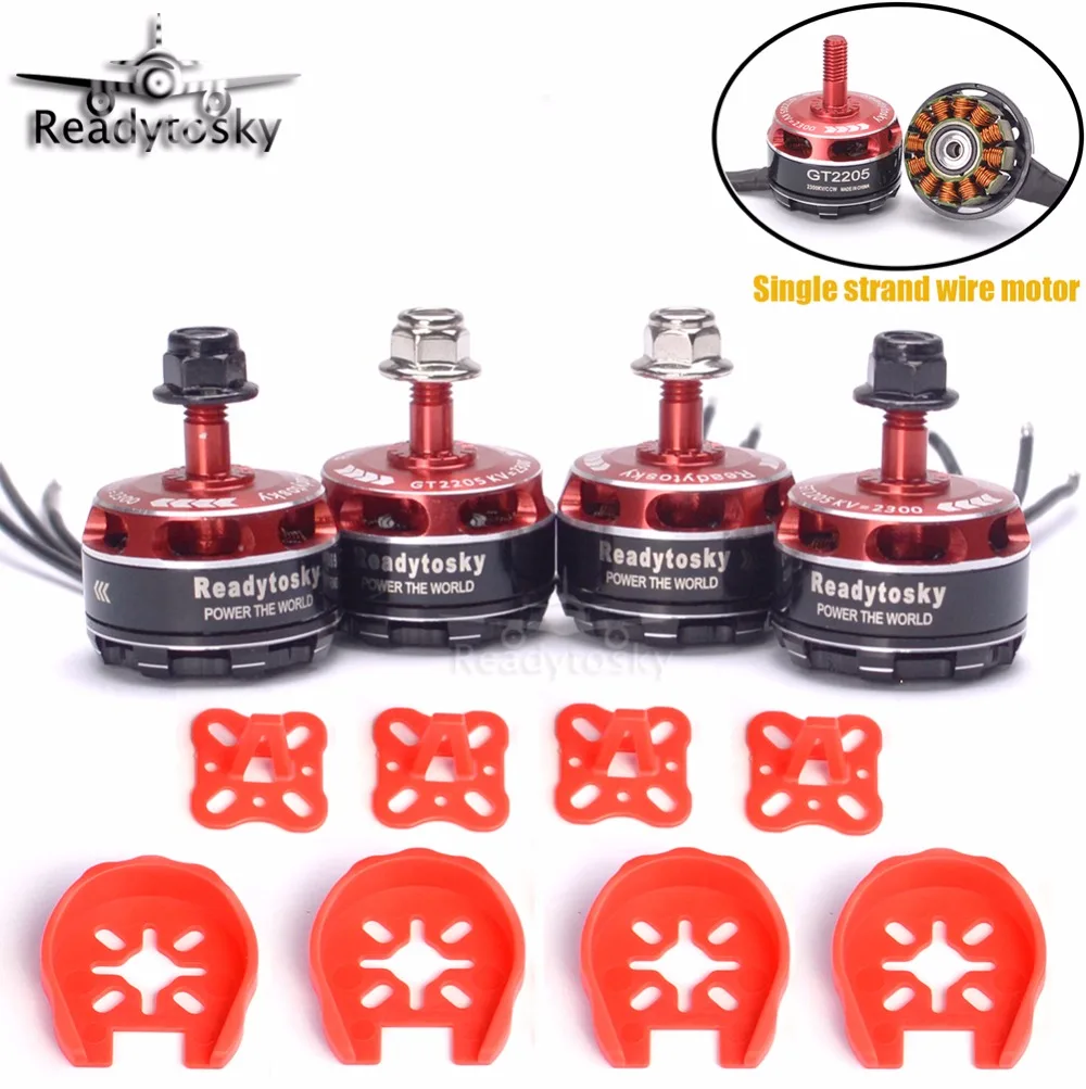 4x высокое качество Readytosky GT2205 2205 2300KV 3 4S бесщеточный двигатель для ZMR250 QAV X Martian FPV
