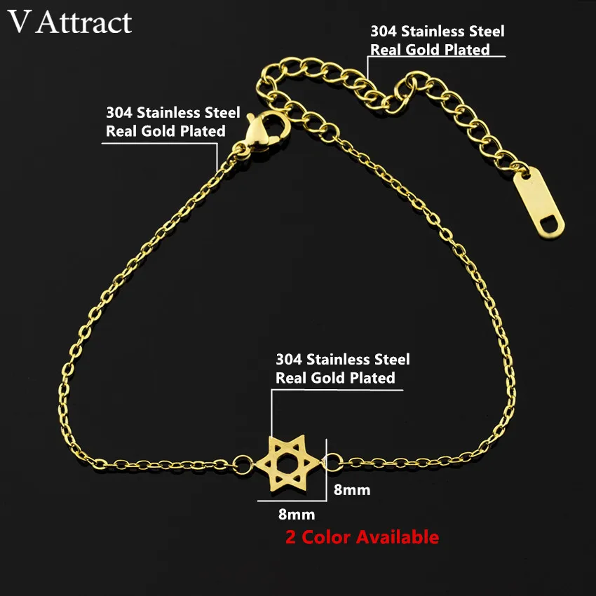 V Attract браслет из нержавеющей стали винтажный Mujer Jerusalem Magen Star Of David браслет с подвесками женские ювелирные изделия