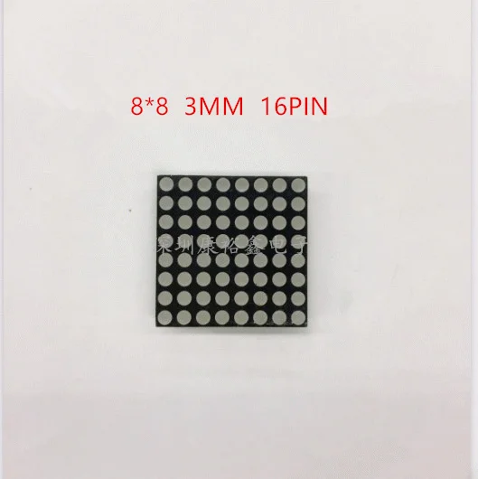 Светодиодный матричный дисплей 16pin 8x8 3 мм красный светодиодный 1088BS | Электроника