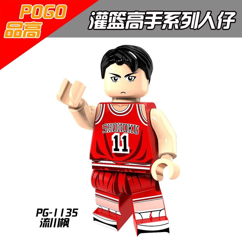 PG8092 DUNK рисунок Mitsui Хисаси ханамичи сакураги Акаги Такенори Харуко miyagi Ryota