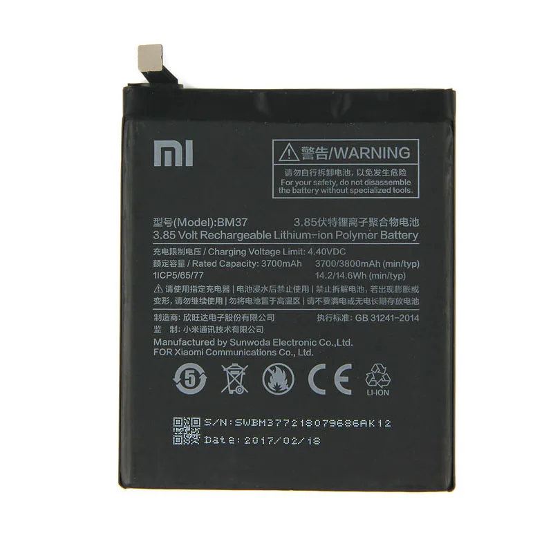Оригинальный аккумулятор для телефона Xiaomi Mi 3800 Plus литий полимерная батарея BM37