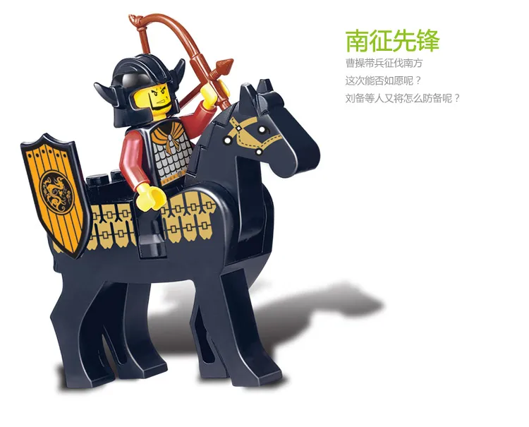 Sluban модели Здание игрушка Совместимость с LEGO Лего Legos Конструктор B0271 70 блок Блоки