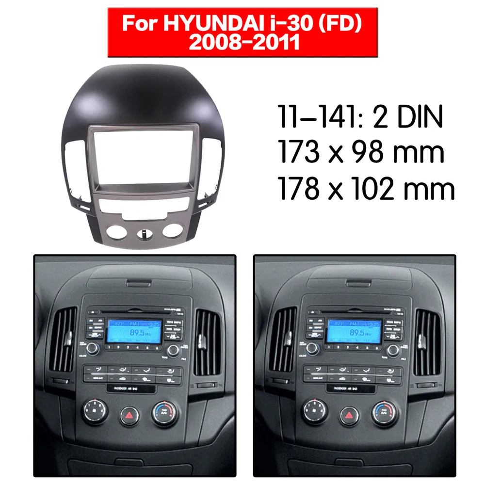 Автомобильный радиоприемник Fascia Frame Kit для HYUNDAI i 30 (FD) 2008 2011 CD Радио стерео аудио Bezel