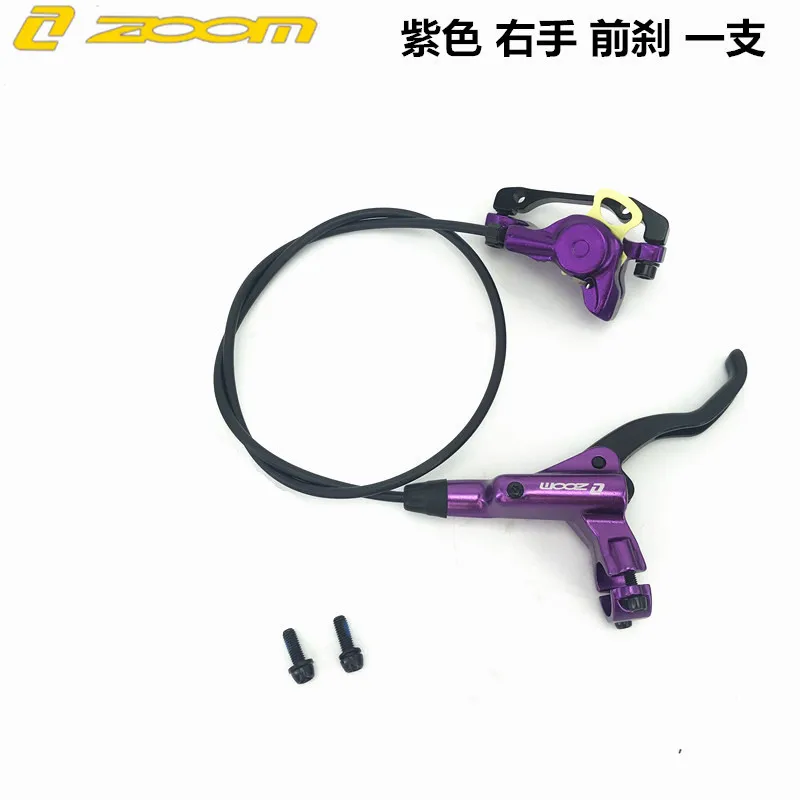 purple Front Brake ZOOM MTB велосипед гидравлический тормоз дисковый тормоз 750/1350 мм зажим для горного велосипеда суппорт обновление масляного давления запчасти для велосипеда - Цвет: purple Front Brake