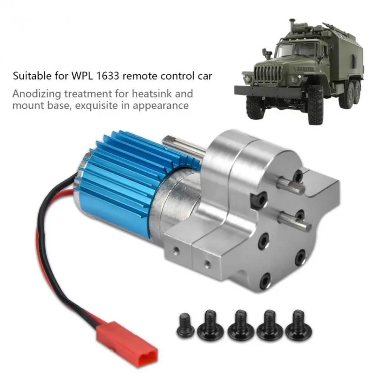 Коробка передач скорости металлическая коробка с щеткой мотор анодирование