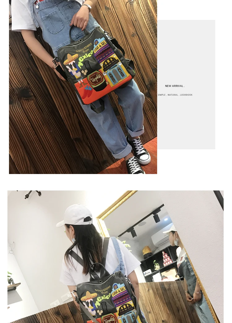 IPinee женский кожаный рюкзак черный Bolsas Mochila Feminina большой дизайнерский мультяшный школьный рюкзак для девочек Дорожная сумка