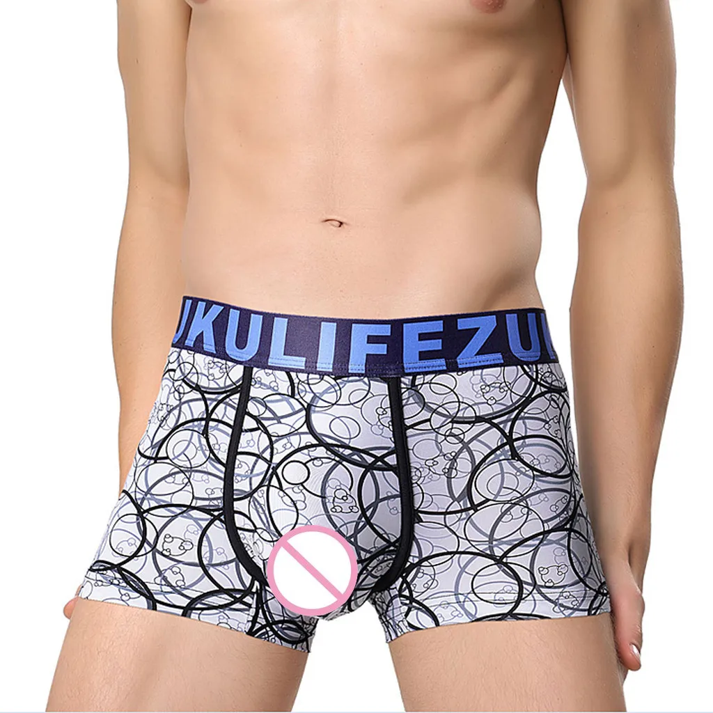 Нижнее белье мужское дышащие бесшовные большие размеры|Мужские трусы боксеры| |