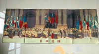 the cultural revolution embroidered portraits embroidery brocade japanese surrender pictures