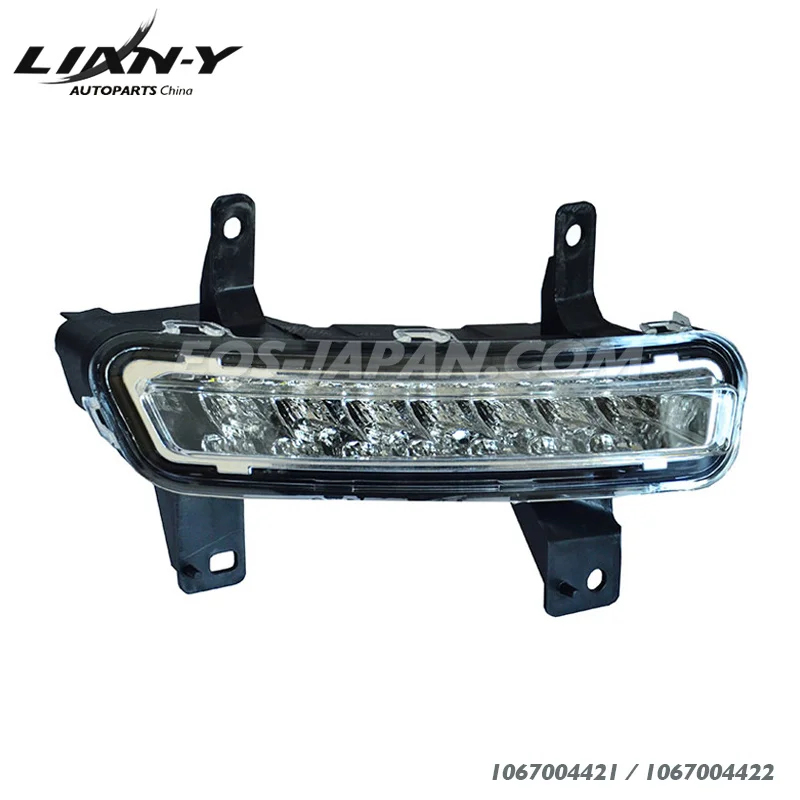 Для Geely Emgrand 7 EC7 EC715 EC718 Emgrand7 E7 автомобильные передние Светодиодный дневной ходовой