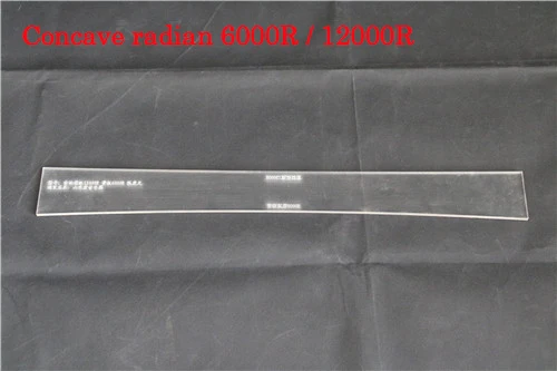 OU6000R12000R Гитарная Панель задняя пластина Arc Scale акриловый шаблон Акустическая классическая гитара аксессуары для инструментов - Цвет: OU6000R12000R