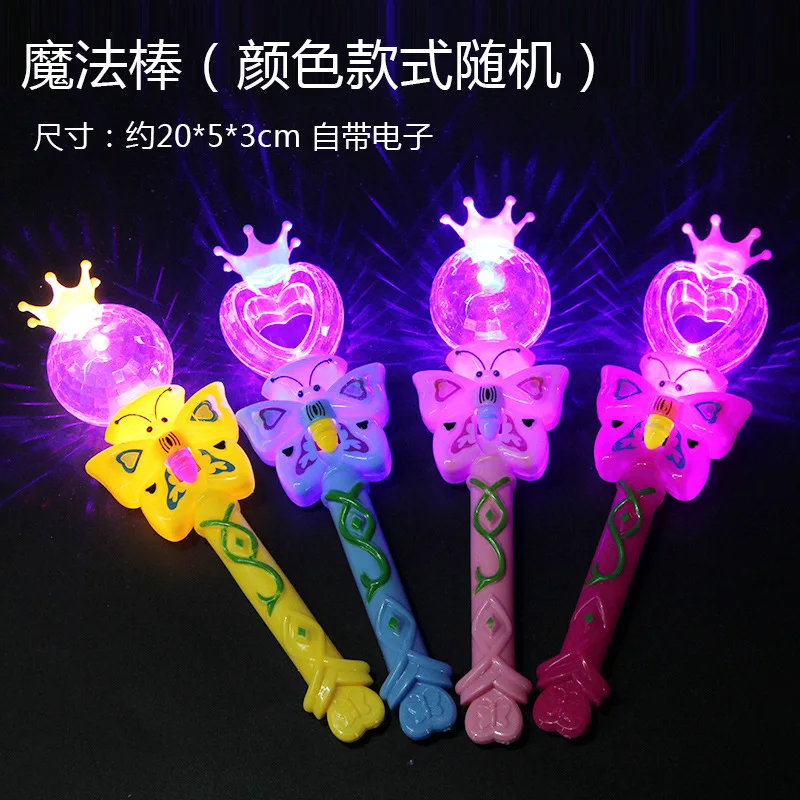 Новинка волшебная палочка со звездами световая с ангелом детские игрушки
