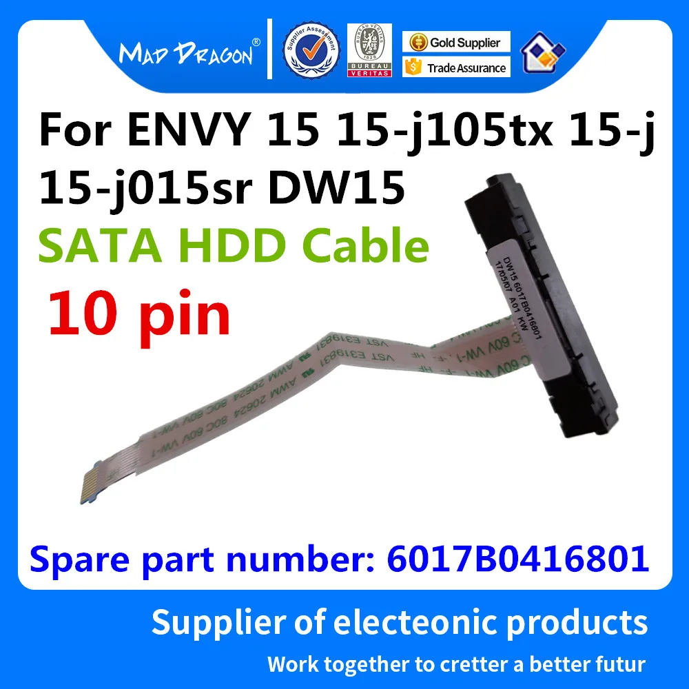 

New Original 6017B0416801 For HP ENVY 15 15-j105tx 15-j 15-j015sr DW15 HDD Connector Flex Cable SATA Hard Drive SSD Adapter Wire