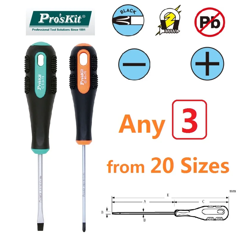 Pro'skit 3 шт магнитные прорези Philips Отвертка, точность плоский крестообразный отверток Набор винтовые инструменты выбрать любой 3 из 20 размеров