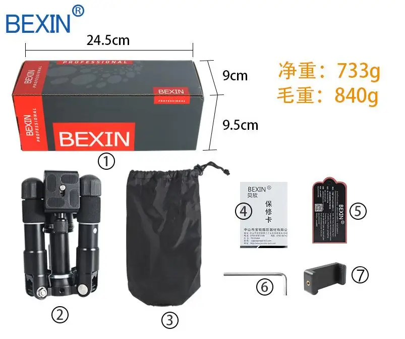 Настольный мини-Трипод Bexin mate 10 компактный дорожный Трипод с шаровой головкой для