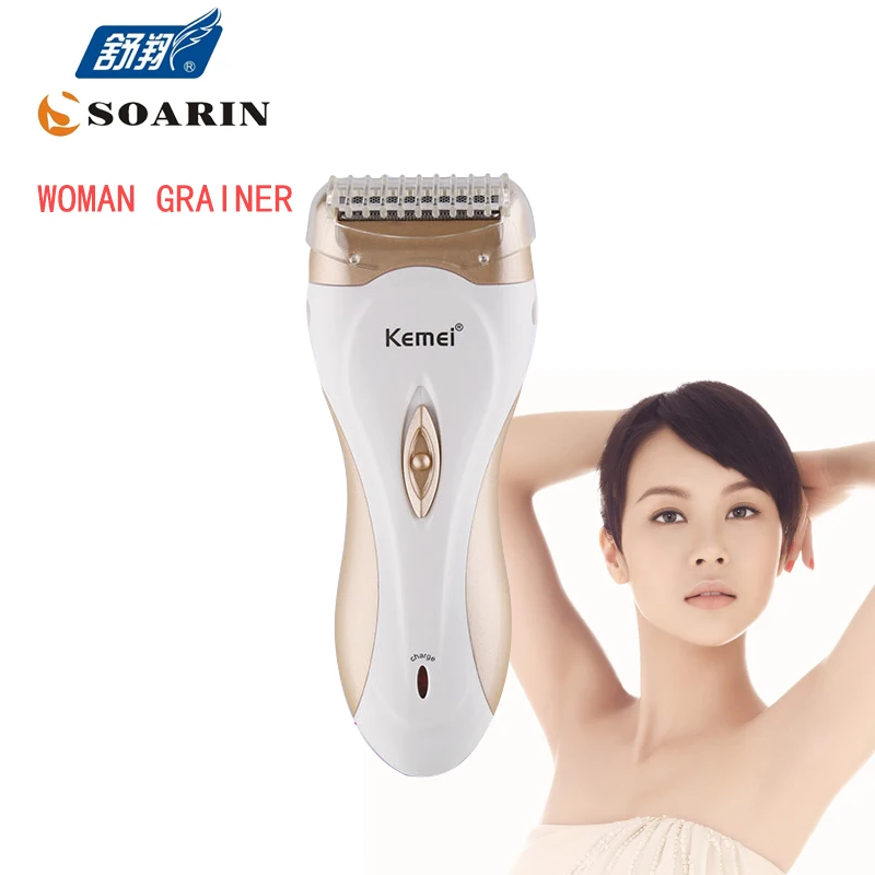 Женский эпилятор KEIMEI, электробритва для удаления волос, бикини золотистого цвета