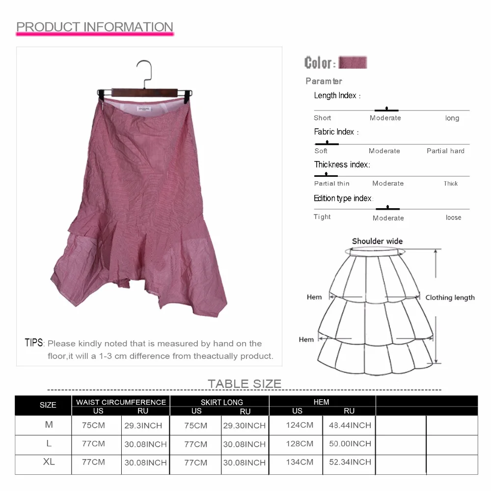 LOVORONG Women New Summer Irregular Fold Loose Casual Skirts | Женская одежда