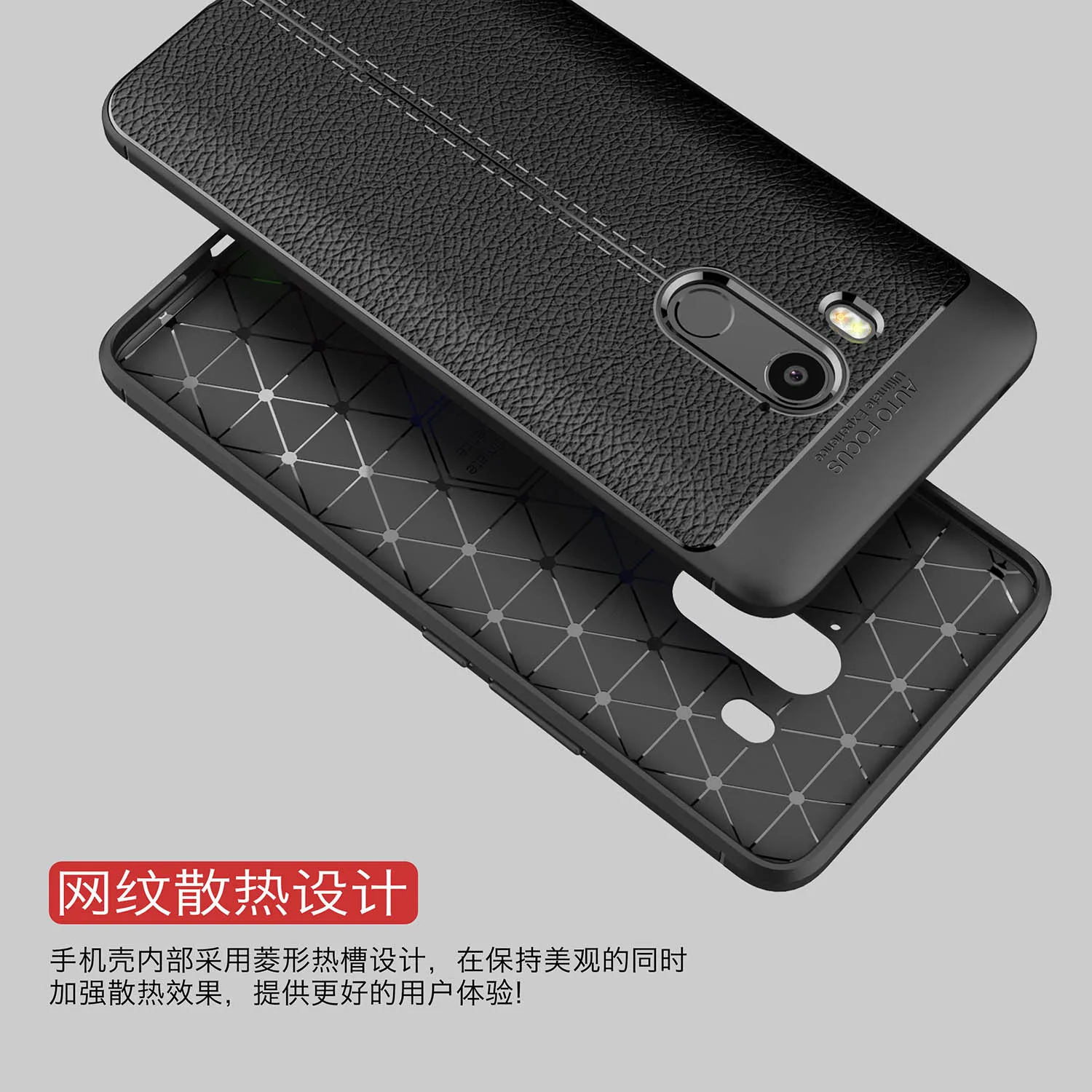 U11 For HTC Plus Eyes Life Case Silicon Luxury Litchi Leather Soft TPU Cover Desire 12 Coque |