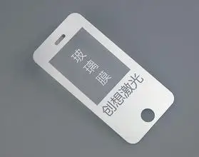 Принтер с ЧПУ/лазерная этикетка подходит для всех видов графического формата BMP