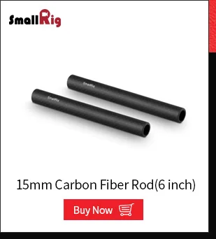 SmallRig клетка для SmallHD 700 серии монитор с солнцезащитным 2131