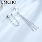 Женские длинные висячие серьги UMCHO из настоящего серебра 925 пробы, Свадебные Рождественские серьги, подарок на Новый год, фирменные ювелирные украшения