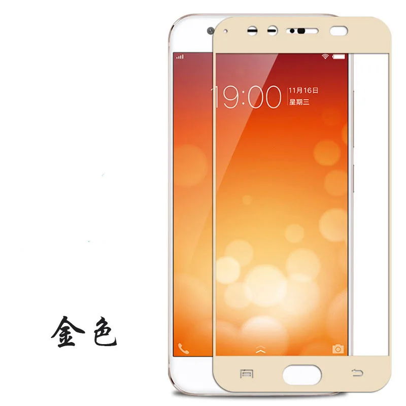 3D закаленное стекло для Vivo V5 полного покрытия экрана Взрывозащищенная защитная