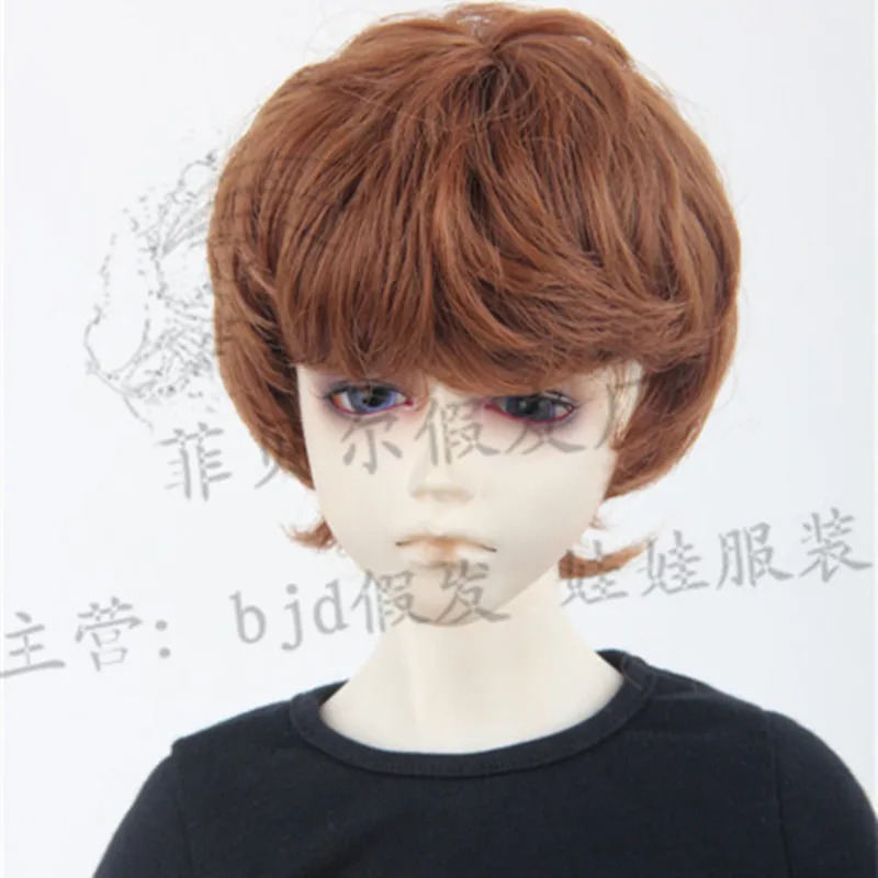 Парик для куклы BJD/SD короткие волосы слегка завитые 1/3 1/4 1/6 красивый мужской