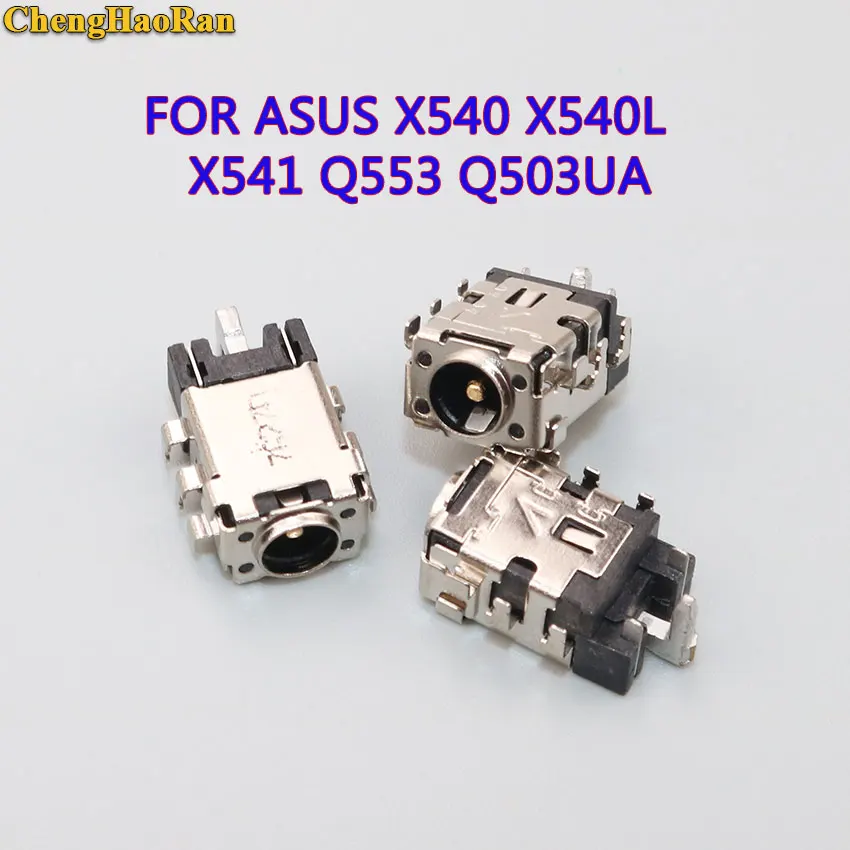 ChengHaoRan для ASUS X540 X540L X540S X541 Q503 Q553 Q503UA Q553UB X540UP X540Y X540YA разъем питания постоянного тока
