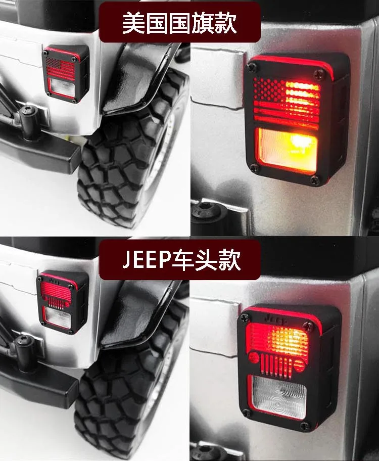 Wrangler AX90027 AX90035 RC 