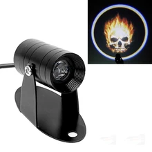 Projecteur Laser 3D pour motos, feu antibrouillard, éclairage arrière, tête de mort, fantôme, motocyclette