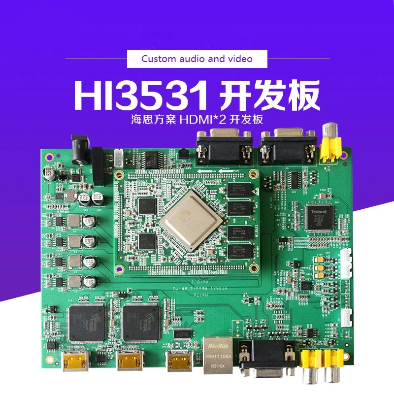 Макетная плата Hass hi3531 hdmi2 схема hi3531|Платы расширения| |