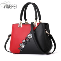 women bag brand womens leather handbags female shoulder bag designer luxury lady tote large capacity zipper handbag patchwork