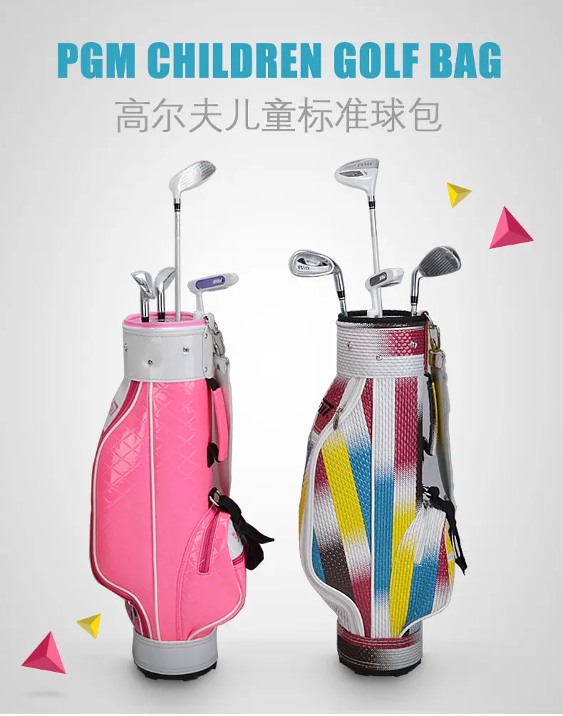 PGM Children Standard Ball Bag Genuine Bracket Bag Multi-function Transport Bag Waterproof Club Training Comfortable Lightweight