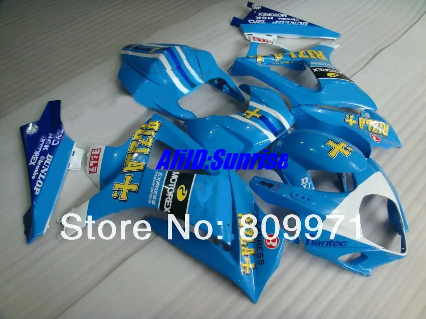 Обтекатель для SUZUKI GSXR1000 2007 2008 2008|full fairings|gsxr1000 k7suzuki fairing |