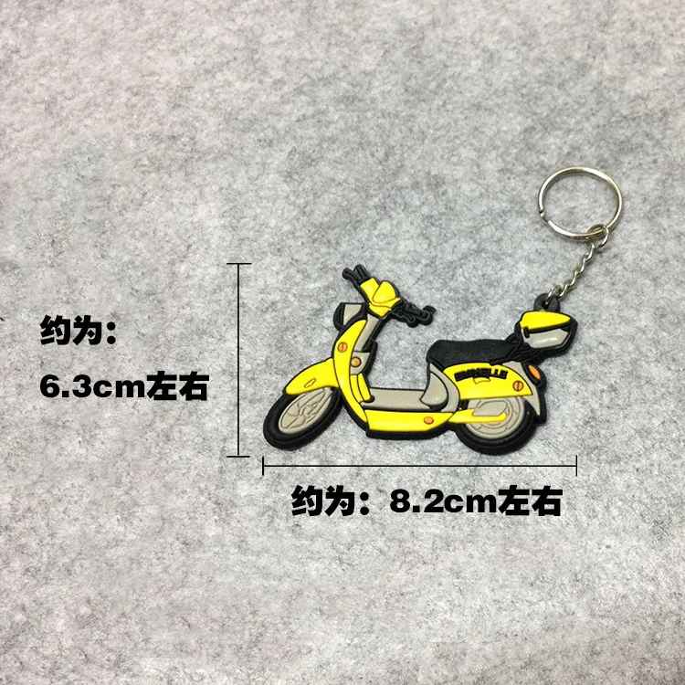 Универсальный брелок для мотоцикла, резиновый брелок для Honda Suzuk Kawasaki Yamaha Ducati KTM CBR GSXR GSX-R FZ1