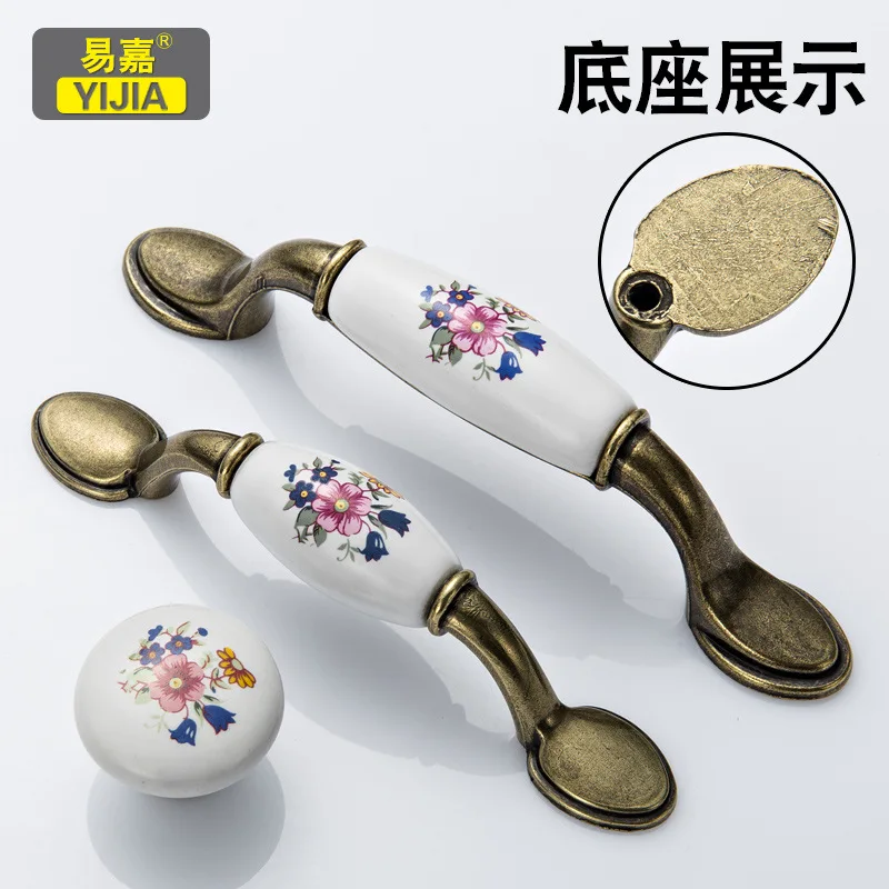 Antique Ceramic Cabinets Knob Pull Furniture Handle Drawer Door Pulls Kitchen Wardrobe Lucky Flower Home|Ручки шкафа| |