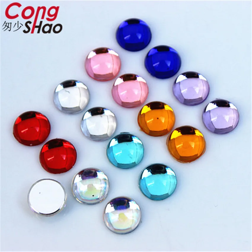 Клей для стразы круглые плоские 8 мм 300 шт. CS621 кристаллы камней | Дом и сад