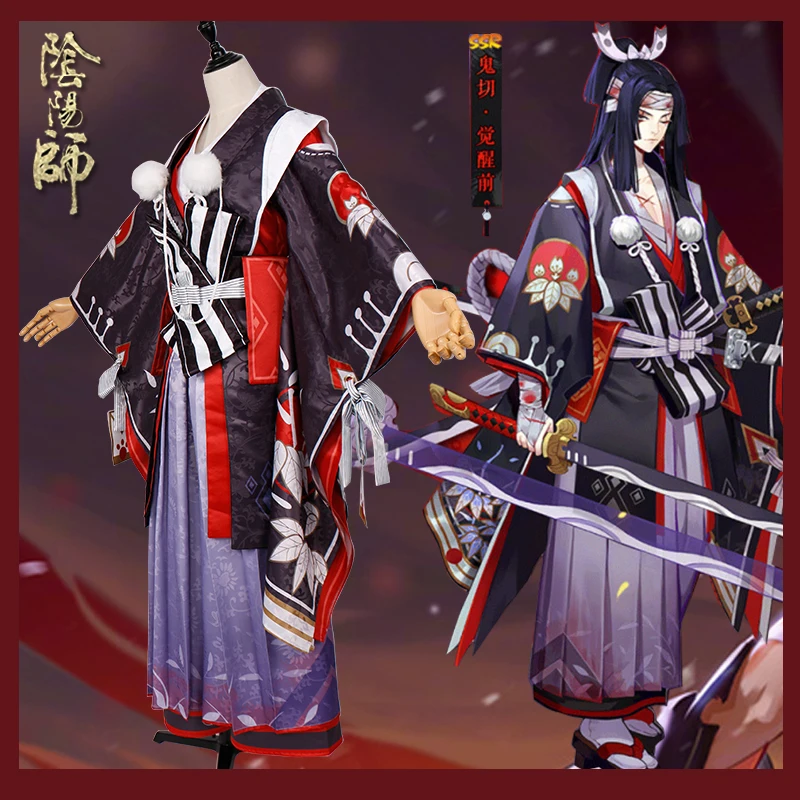 Горячая игра Onmyoji SSR Onikiri до пробуждения кимоно Косплей Костюм Униформа Хэллоуин