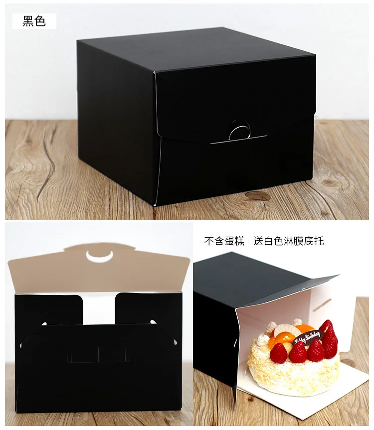 Новая цветная коробка для выпечки 6 дюймов 21x21x15 см 8 дюймов 26x26x15 см 10 дюймов 12 дюймов рельефная Подарочная коробка для торта на день рождения