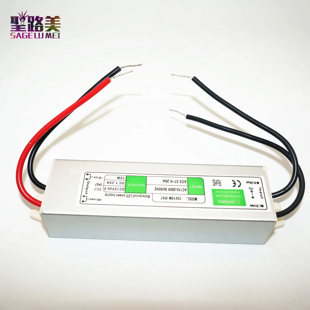 1 шт. DC12V 15 Вт водонепроницаемый IP67 переключатель питания AC110 250V внешний источник