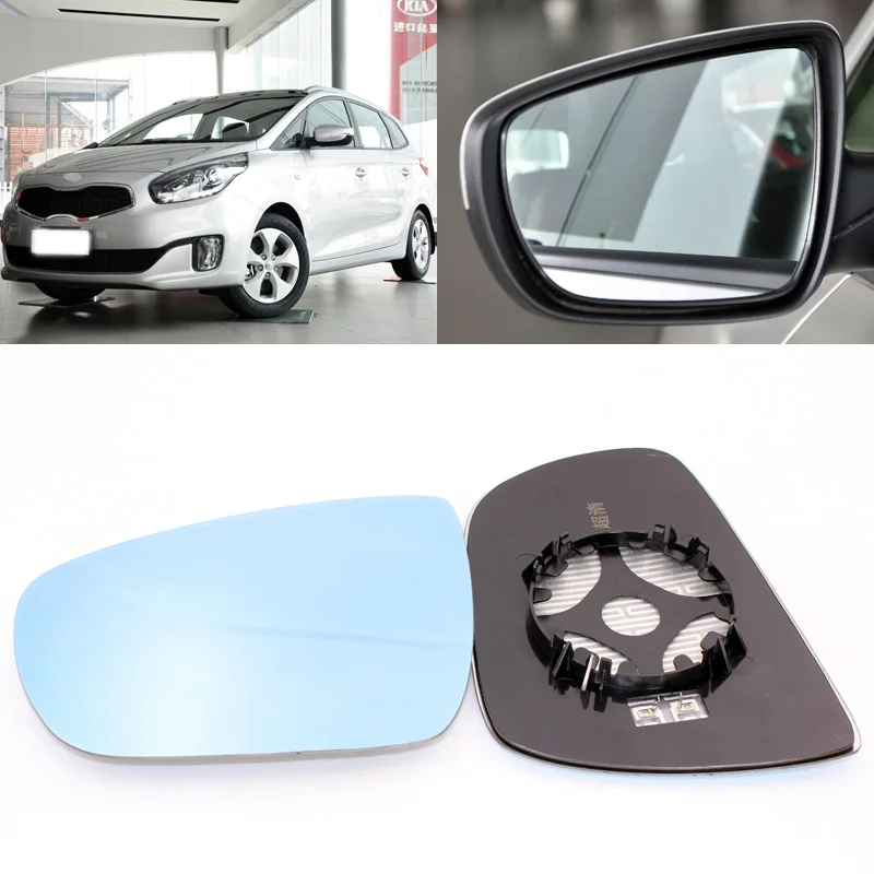 

Боковое зеркало для KIA Carens 2005-2013, синее стекло с подогревом, 1 пара