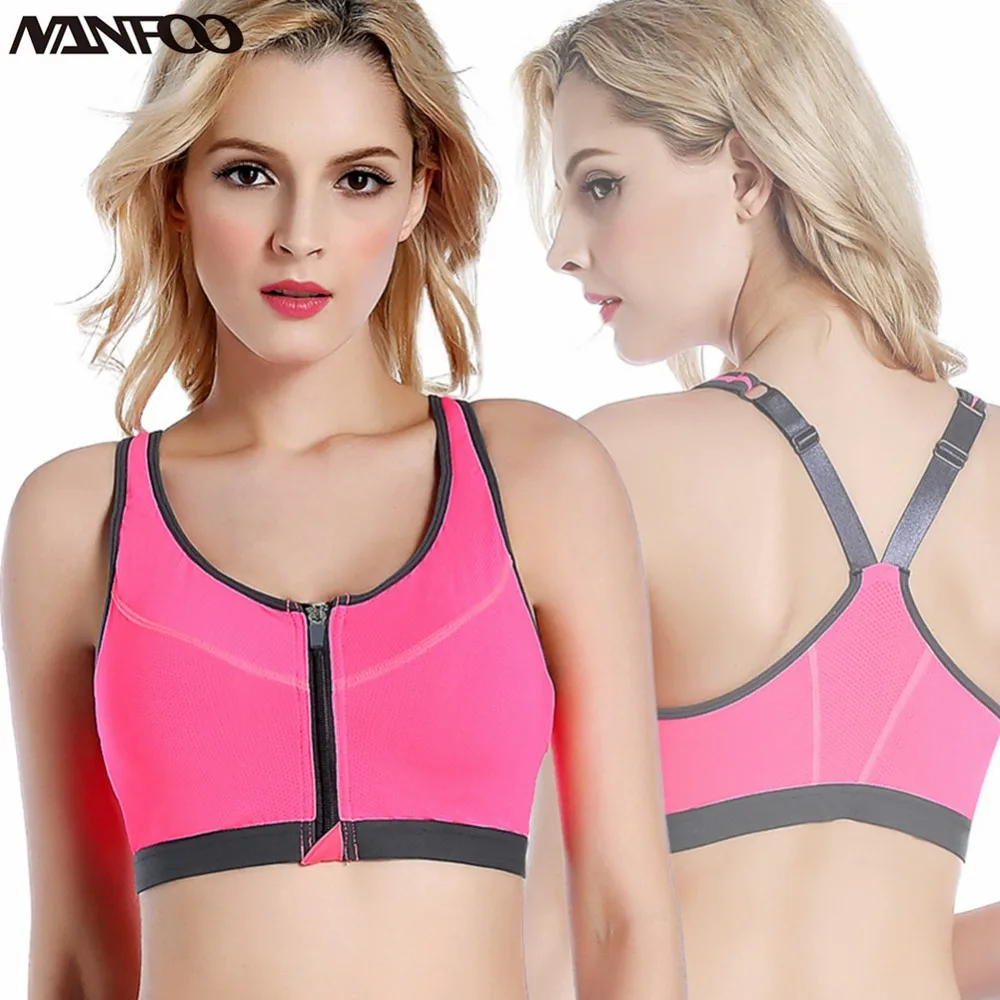 Профессиональные спортивные бюстгальтеры женский топ на молнии спереди для
