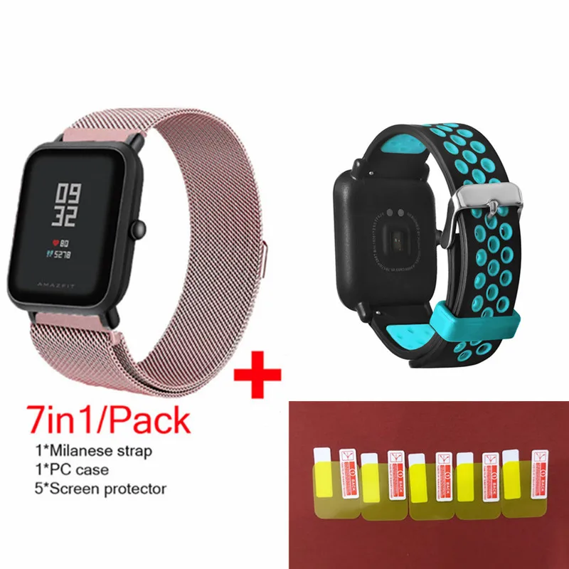 Pink 4 7в1 для Xiaomi Amazfit Bip звуковой сигнал маленький ремешок спортивные часы Металл+ Силиконовые ремни браслет+ защита экрана аксессуары - Цвет: Pink 4